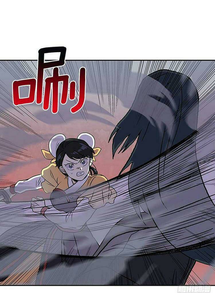 Học Sĩ Tái Sinh: Chapter 217