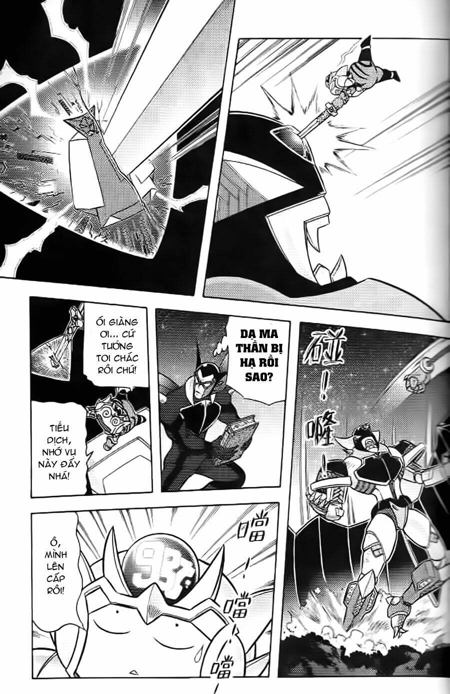 Hiệp Sĩ Giấy G: Chapter 9