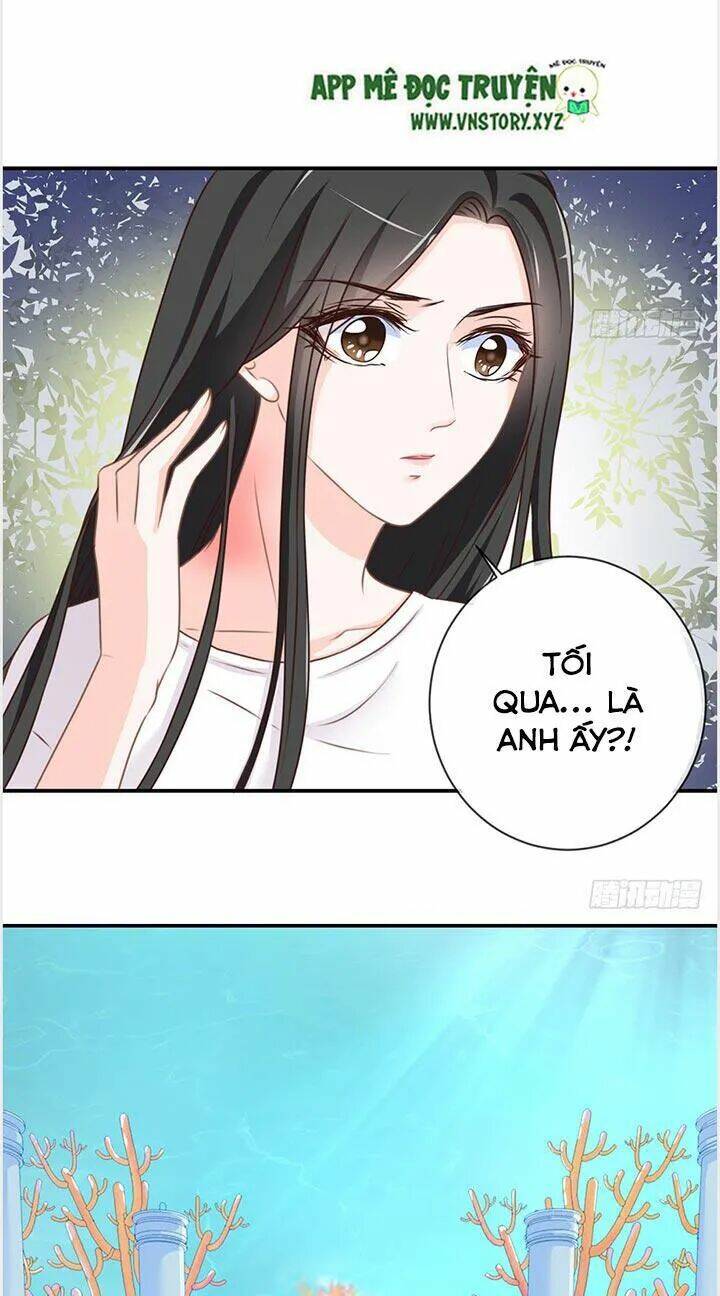 Cẩm Lý Thiếu Nữ Của Tôi: Chapter 24