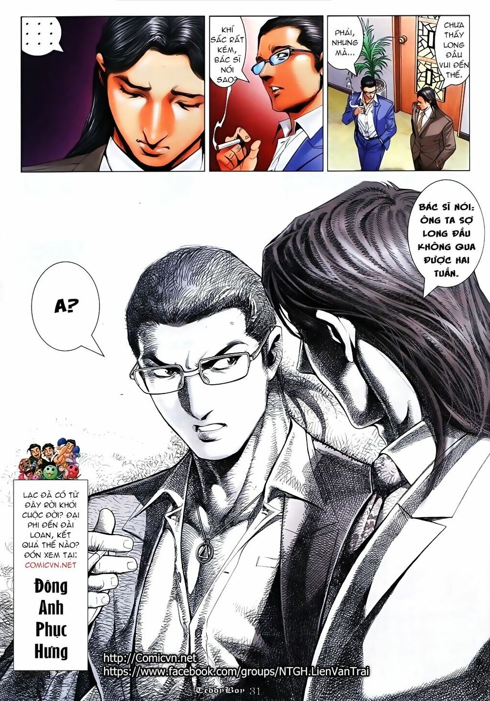 Người Trong Giang Hồ: Chapter 1071: Đại hạn Lạc Đà