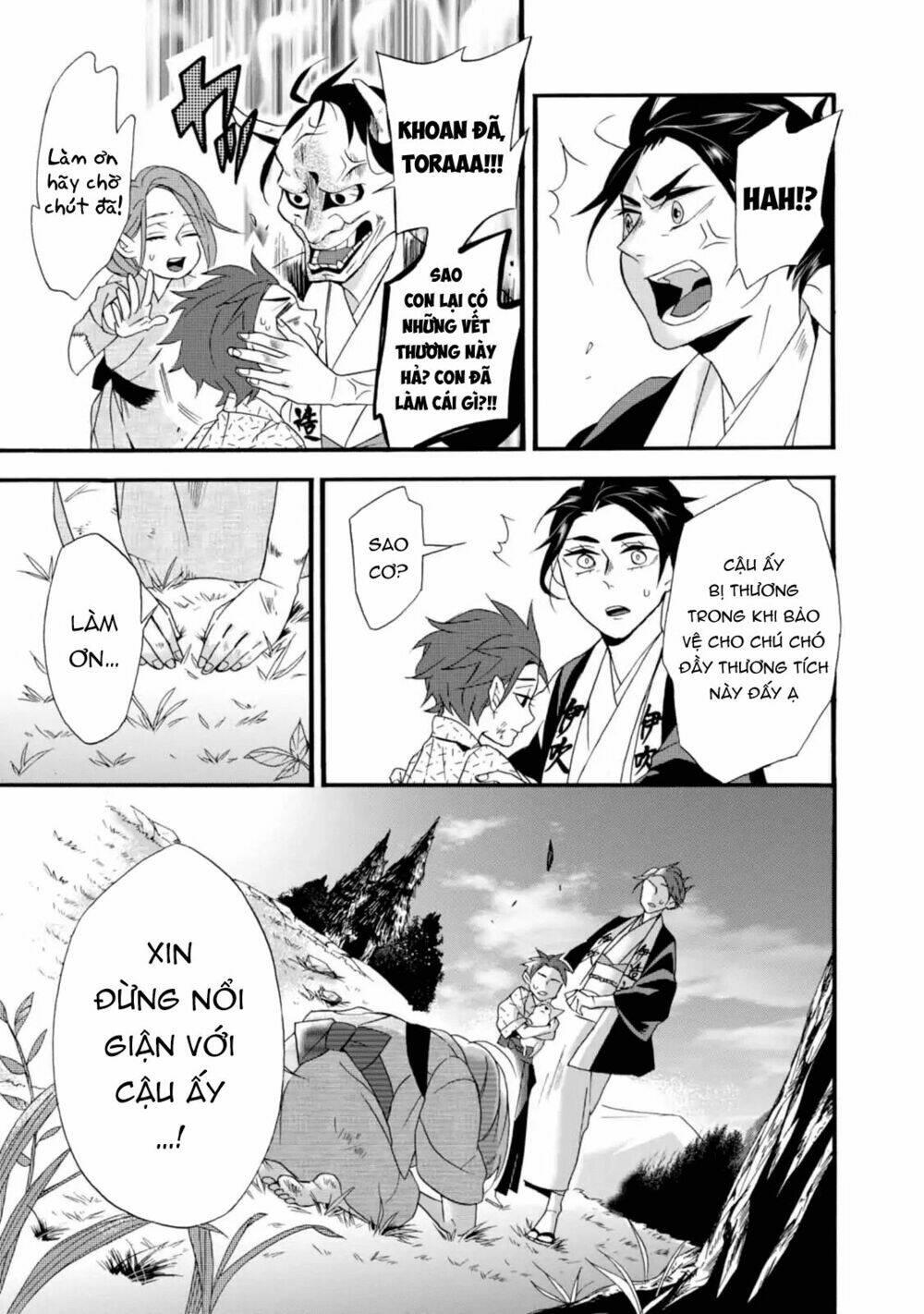 Will You Marry Me Again If You Are Reborn?: Chapter 2