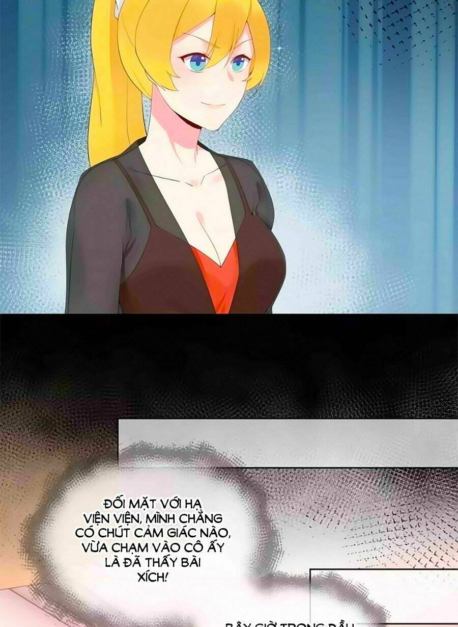 Lãnh Huyết Tổng Tài Đích Tâm Kiên Thê: Chapter 45