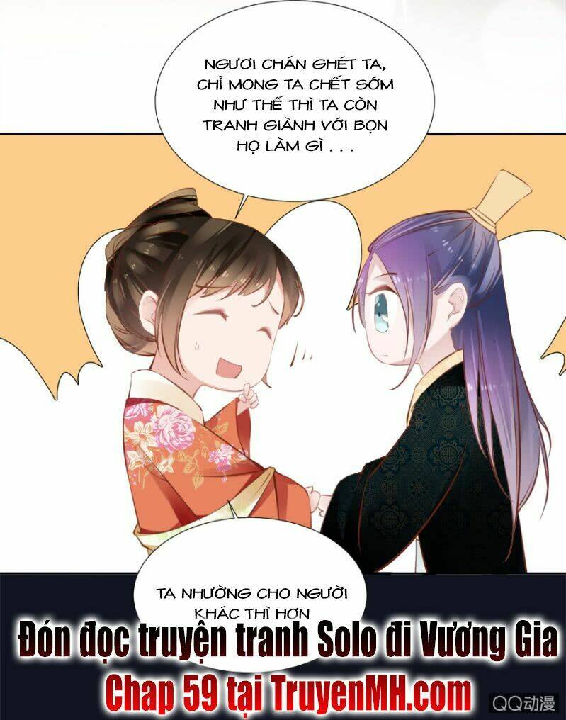 Solo Đi Vương Gia: Chapter 58