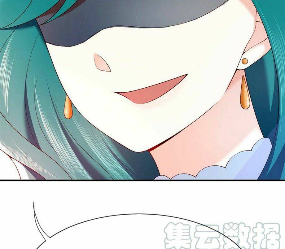 Nam Thần Truy Thê Chỉ Nam: Chapter 70.2