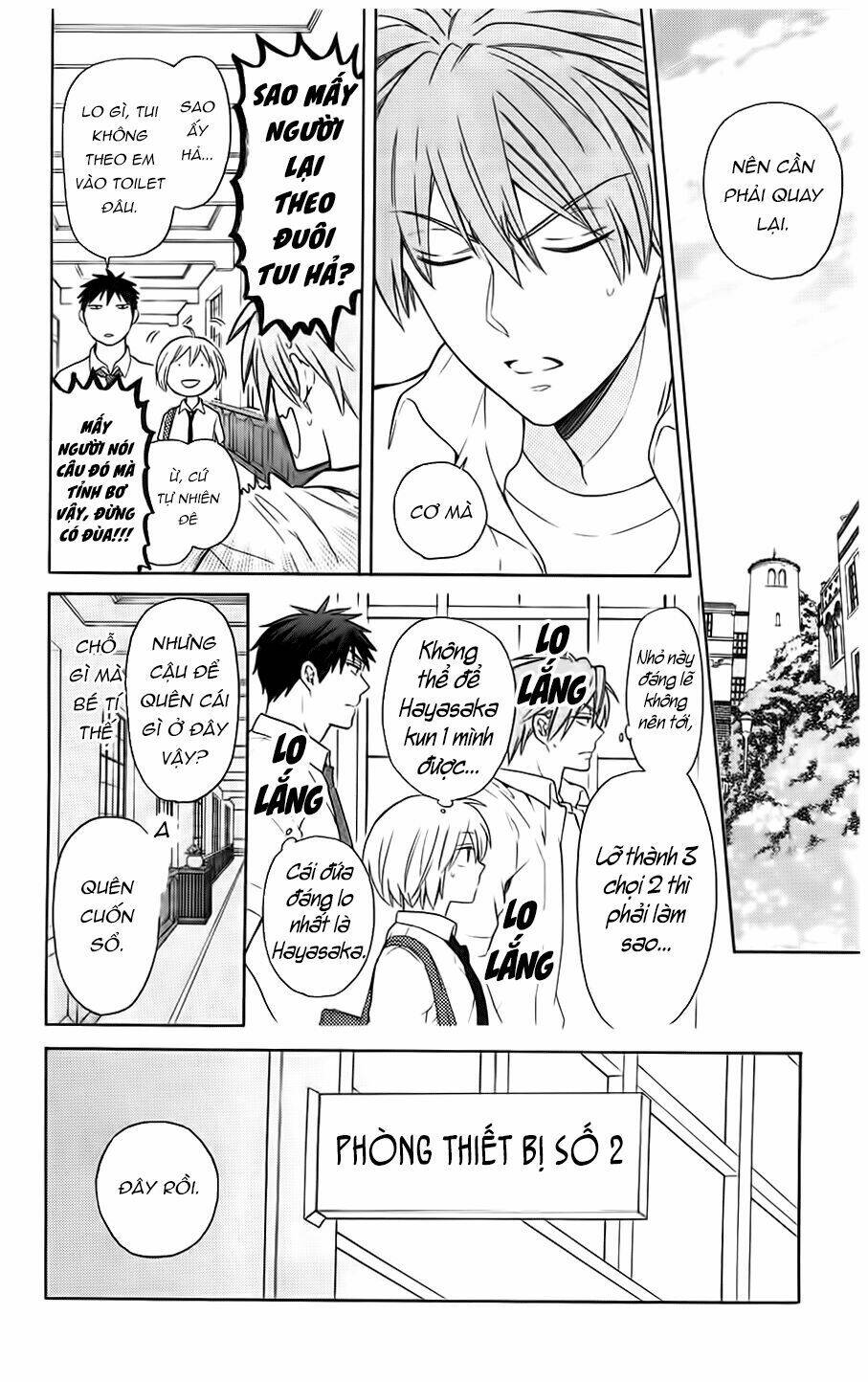 Thầy Giáo Của Tôi: Chapter 91