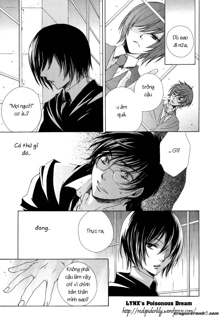 The World - Harry Potter Dj: Chapter 7