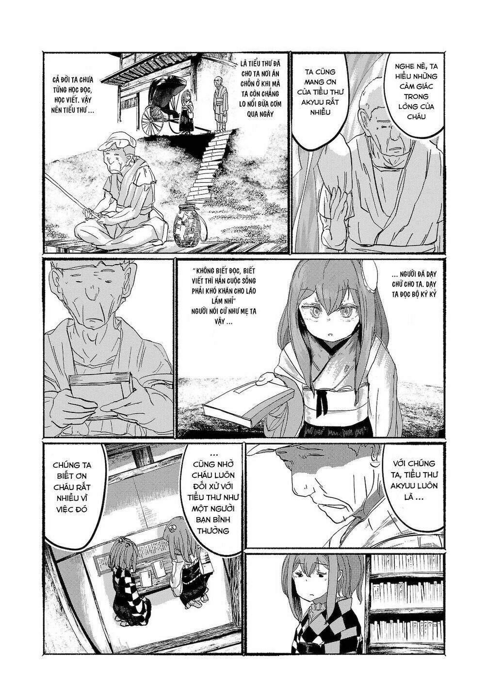 Touhou - Ningentachi No Gensoukyo: Chapter 9