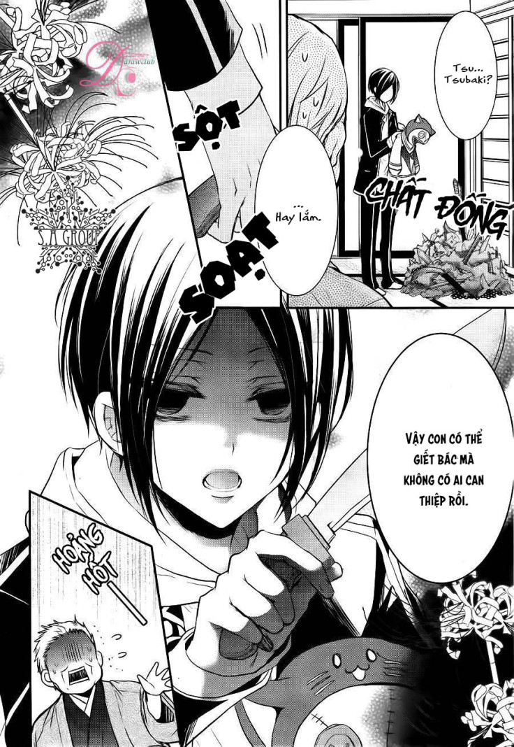 Shinobi Shijuusou: Chapter 6
