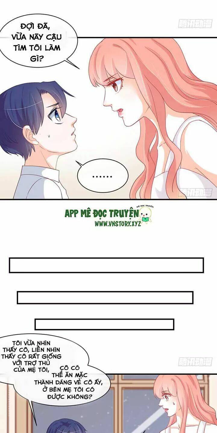 Cẩm Lý Thiếu Nữ Của Tôi: Chapter 74