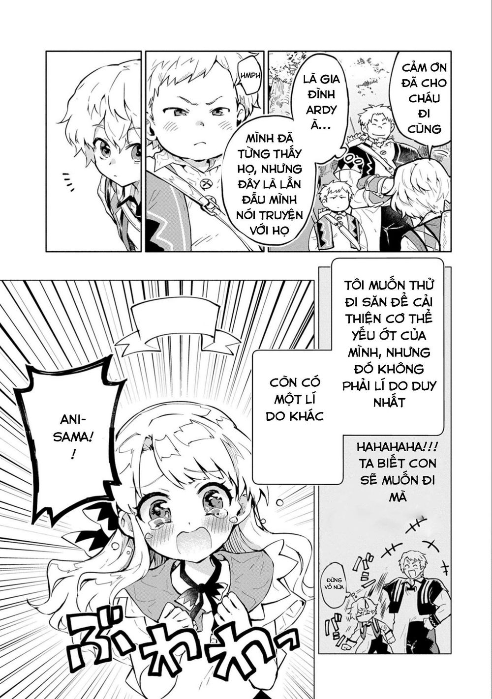 Saikyou Juzoku Tensei: Majutsu Otaku No Utopia: Chapter 2