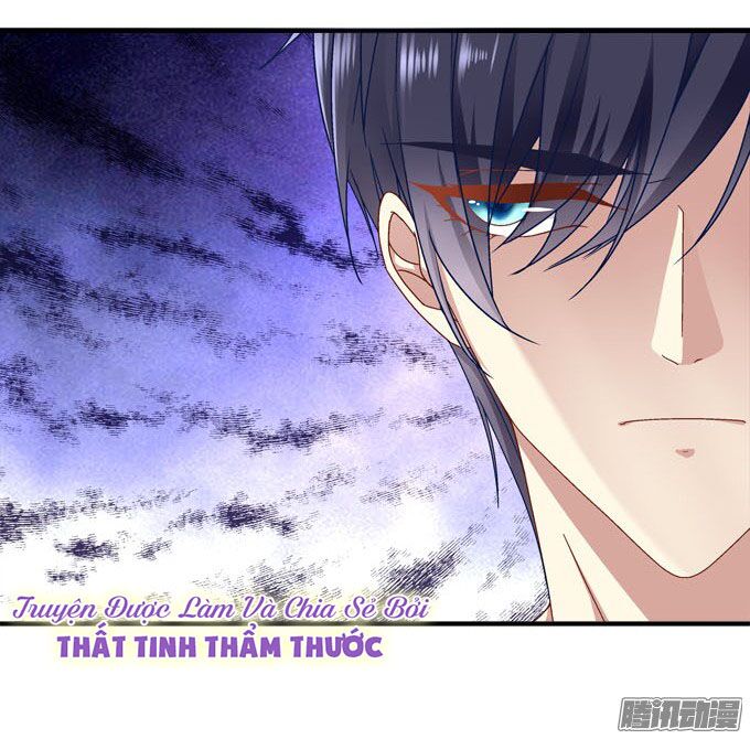 Thiên lại âm linh: Chapter 2