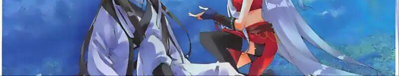 Thu La: Chapter 45