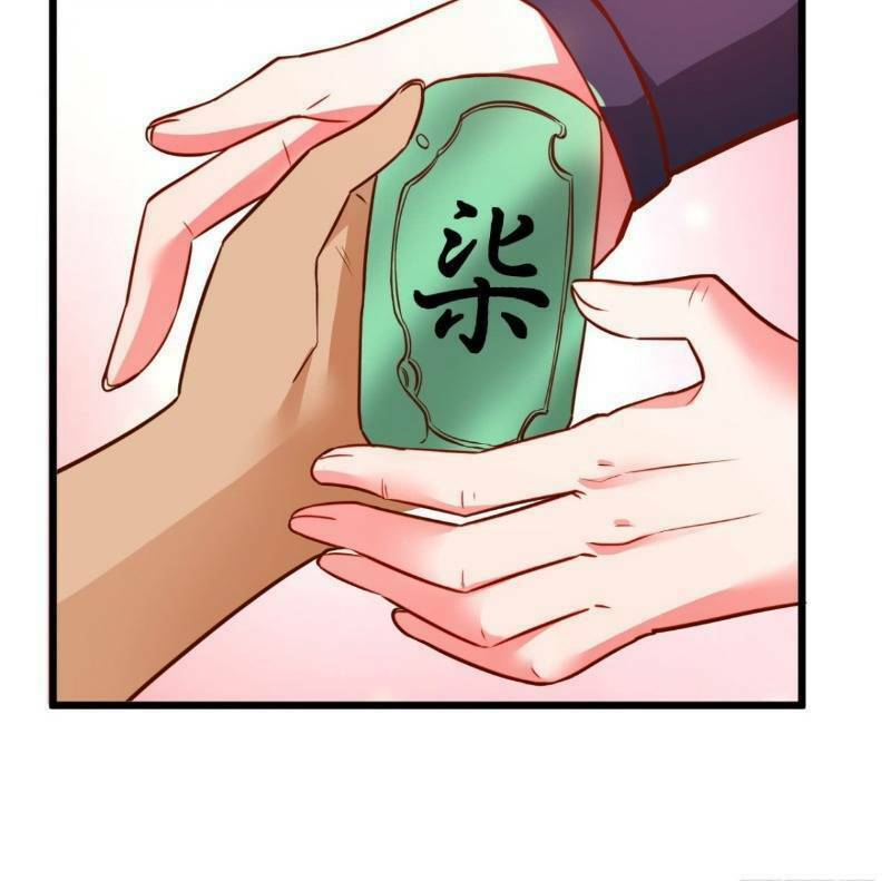 Trọng Sinh Tối Cường Ma Tôn Ở Rể: Chapter 43