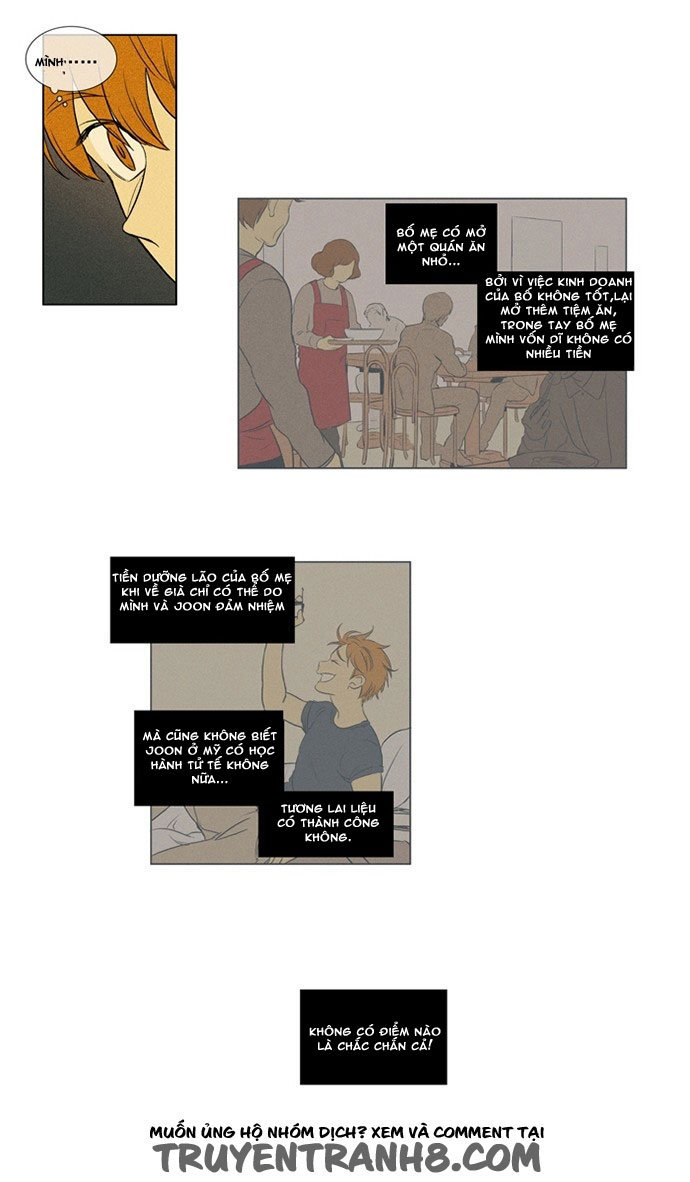 Cheese In The Trap: Chapter 122