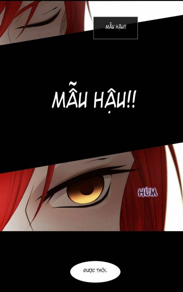 Twelve Nights: Chapter 17