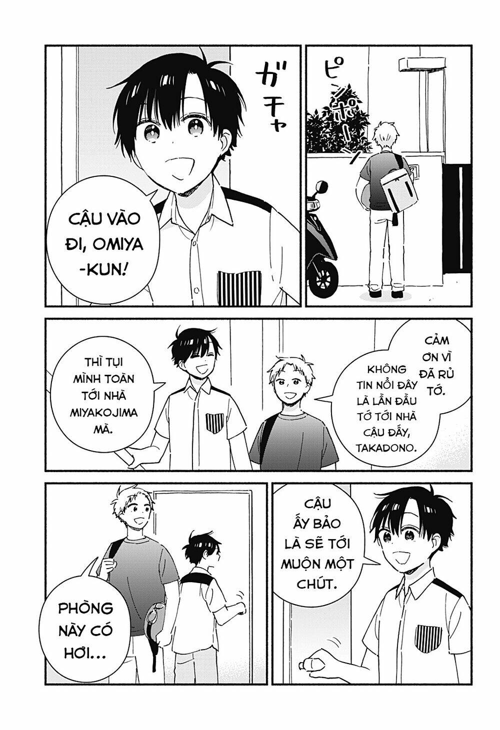 Sekimen Shinaide Sekime-San: Chapter 28