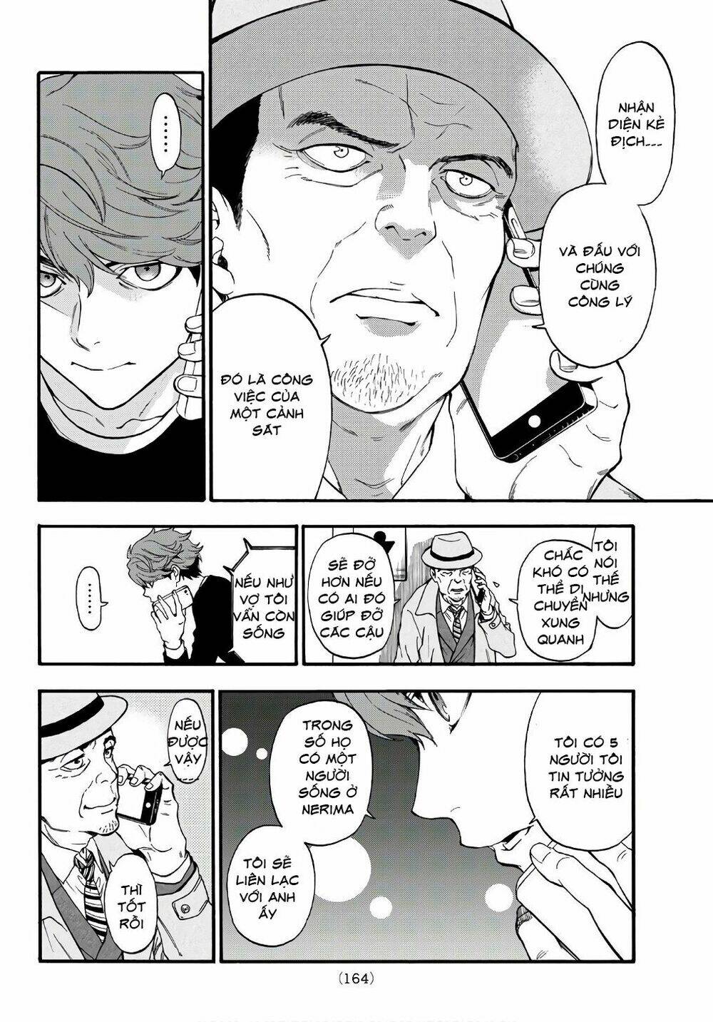 This Man: Sono Kao O Mita Mono Ni Wa Shi O: Chapter 6