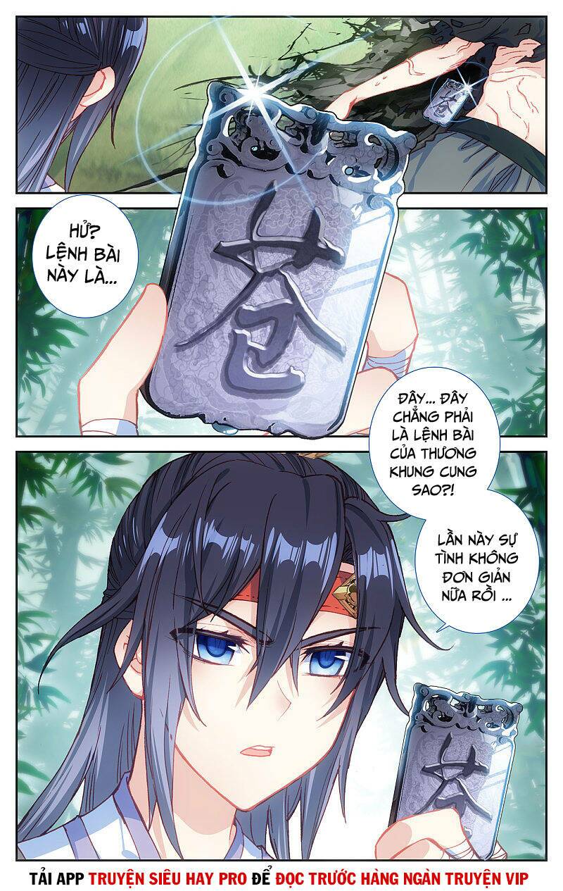 Thương Khung Bảng Chi Thánh Linh Kỷ: Chapter 243