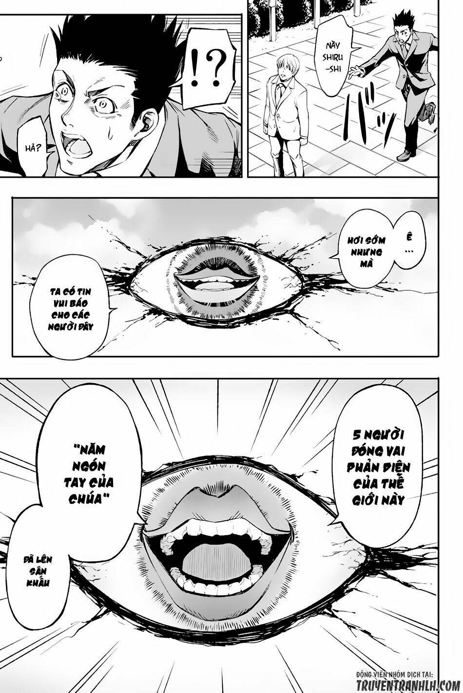 World End Crusaders: Chapter 1