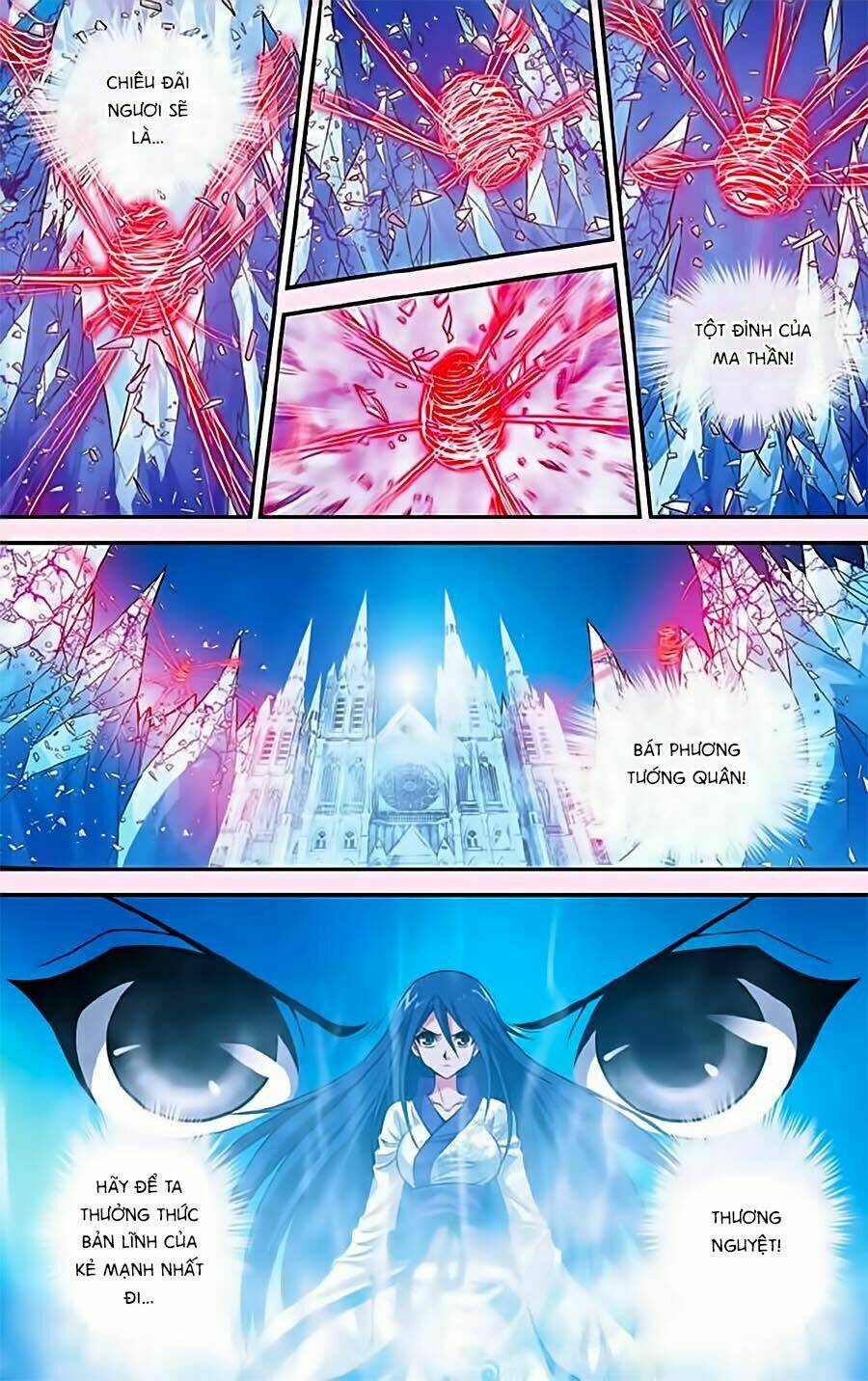 Thâu Tinh Cửu Nguyệt Thiên: Chapter 328