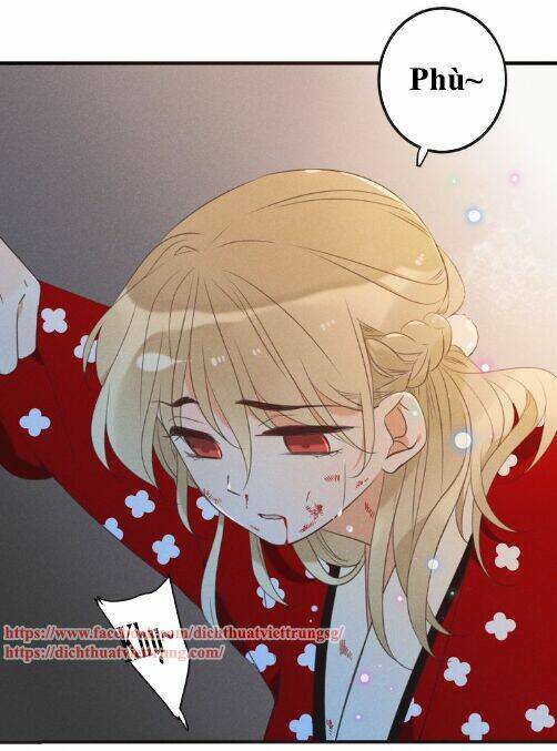 Bạn Trai Tôi Là Cẩm Y Vệ 2: Chapter 81