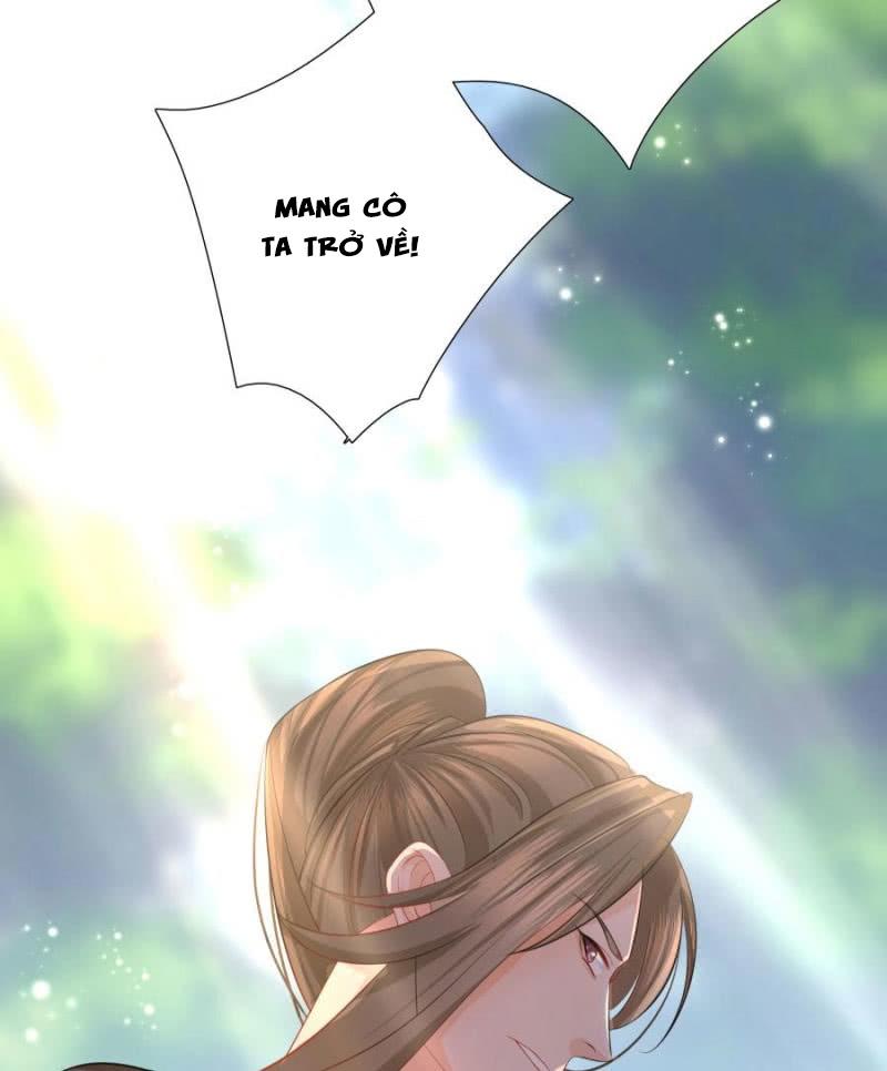 Tuyệt Sắc Y Phi: Chapter 1