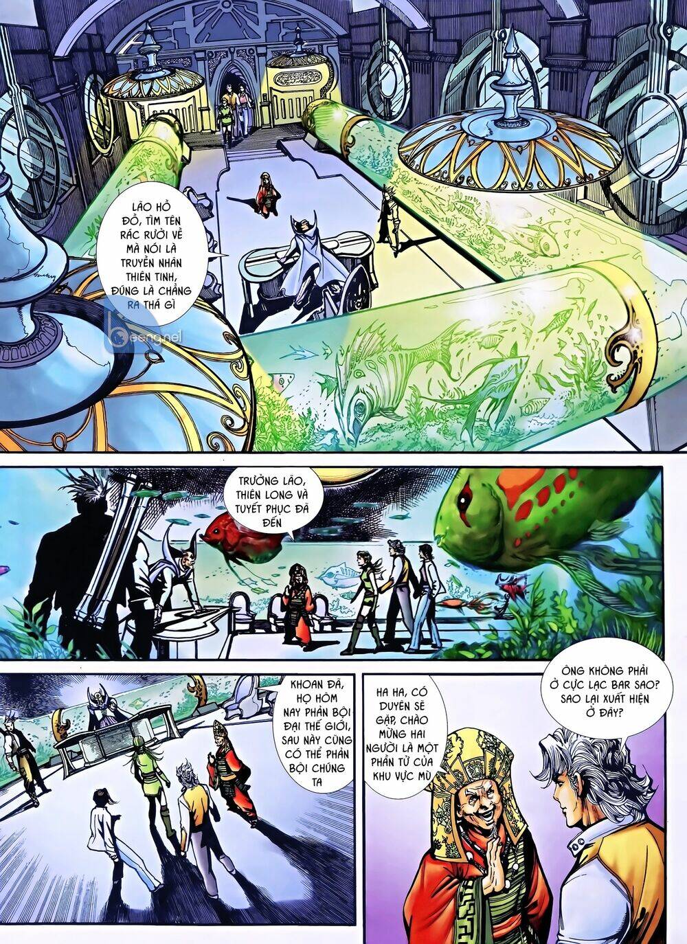 Thần Binh 5: Chapter 6