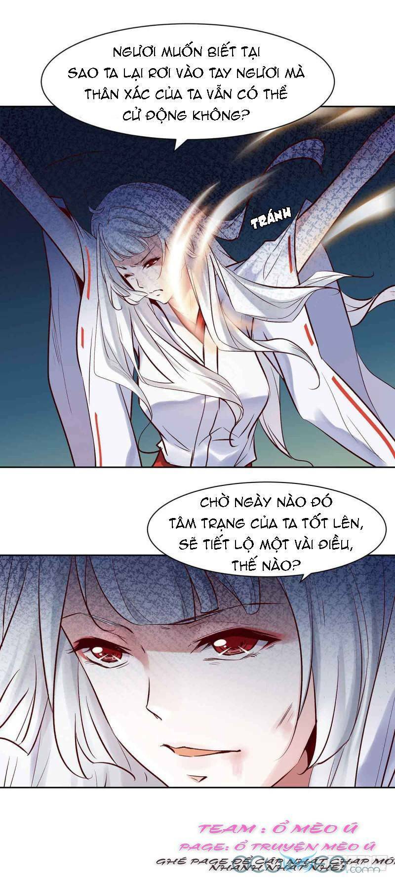 Minh Đế Độc Sủng Âm Dương Phi: Chapter 5