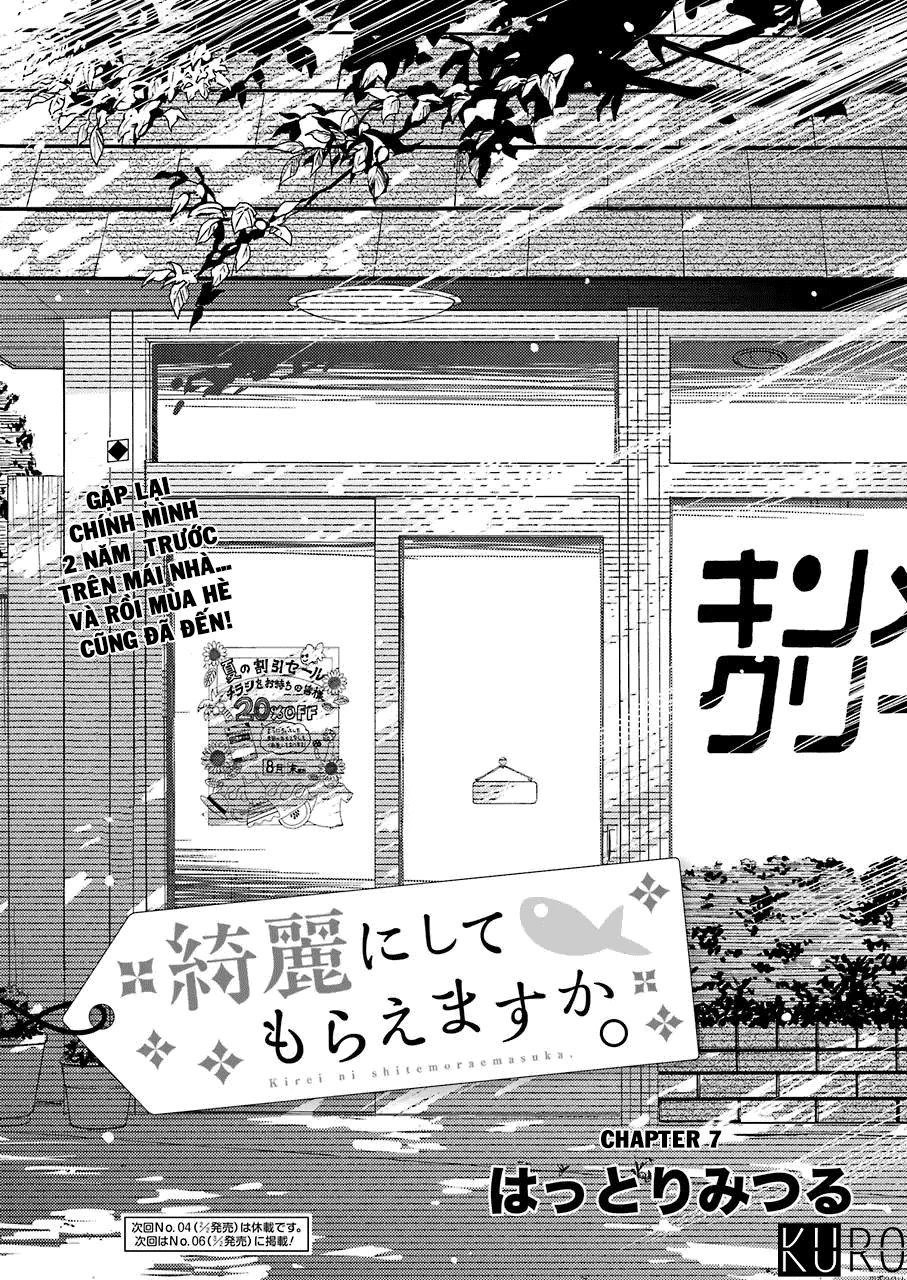 Tiệm Giặt Ủi Của Kinme: Chapter 7
