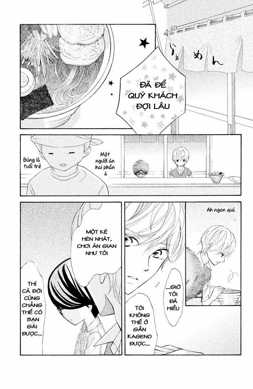 Kageno Datte Seishun Shitai: Chapter 16