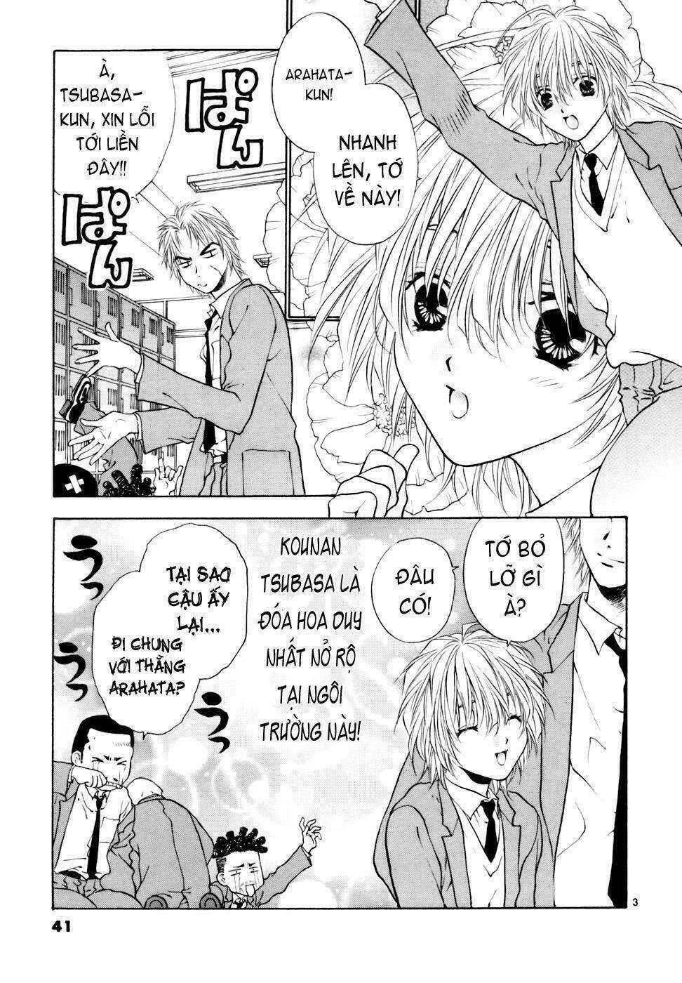 Girls Saurus Dx: Chapter 34