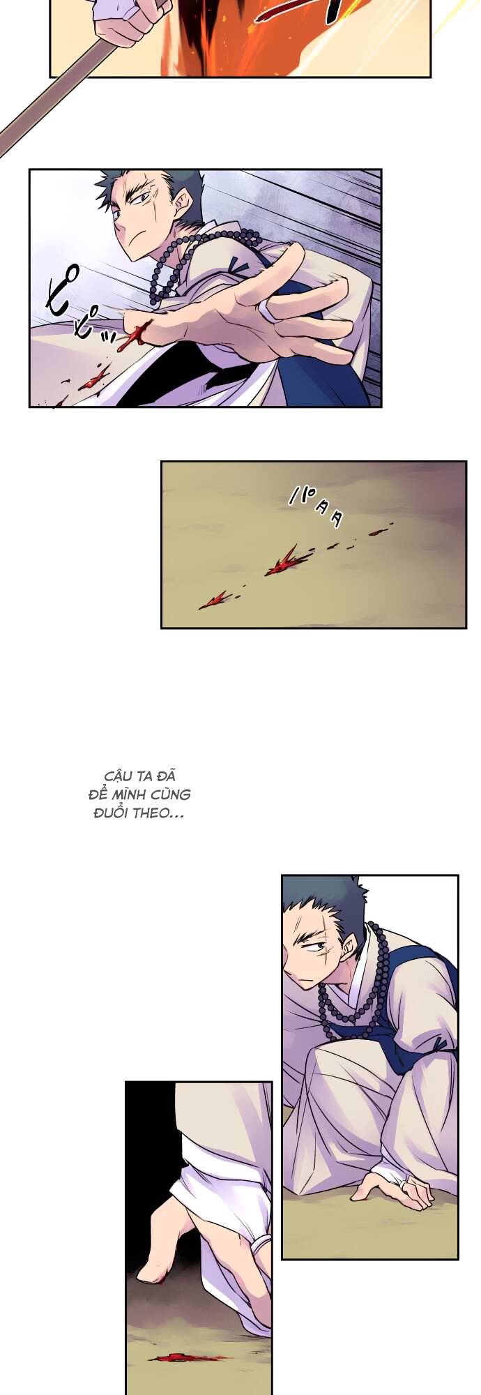 Ake No Tobari: Chapter 9