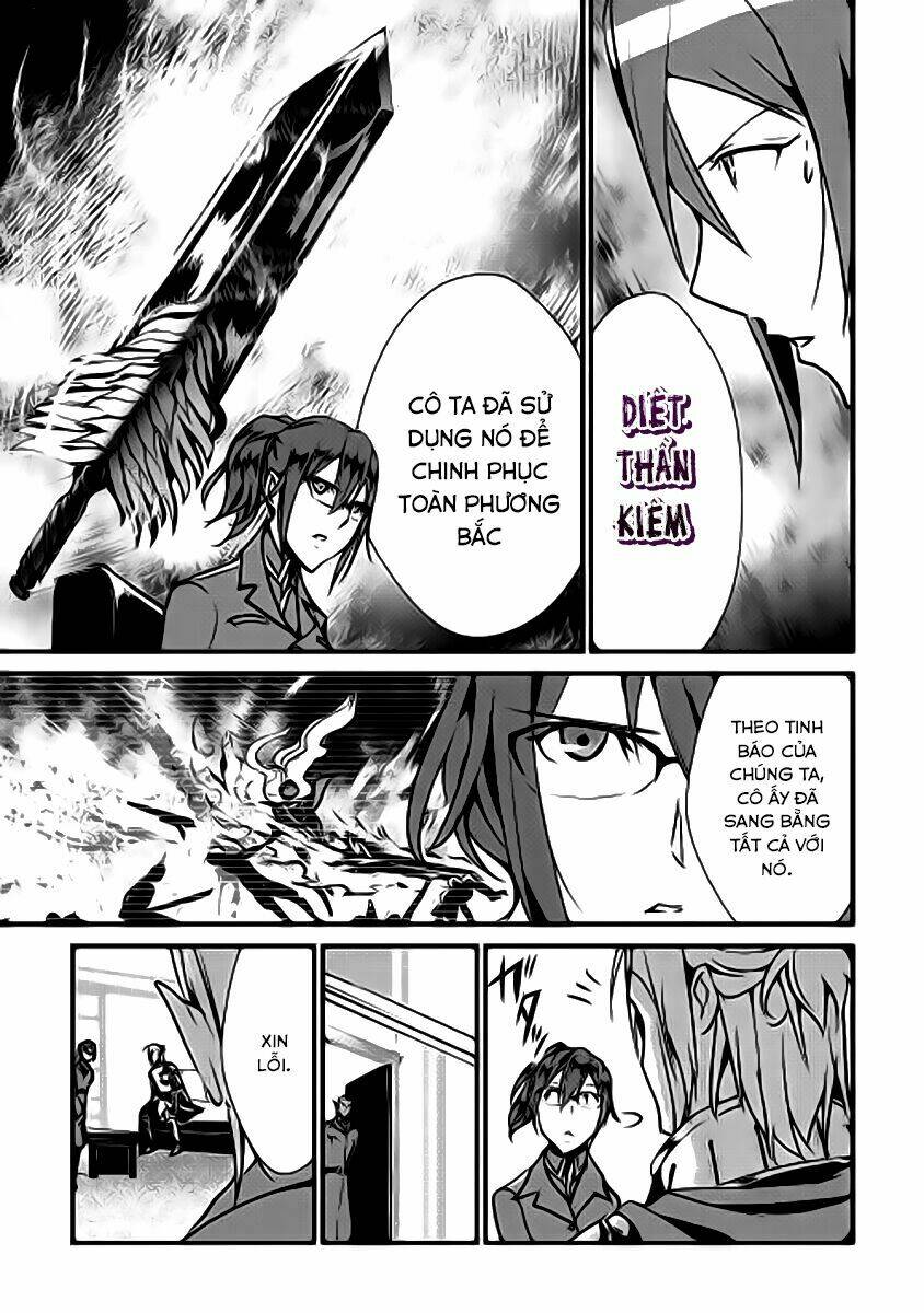 Shiro No Koukoku Monogatari: Chapter 17