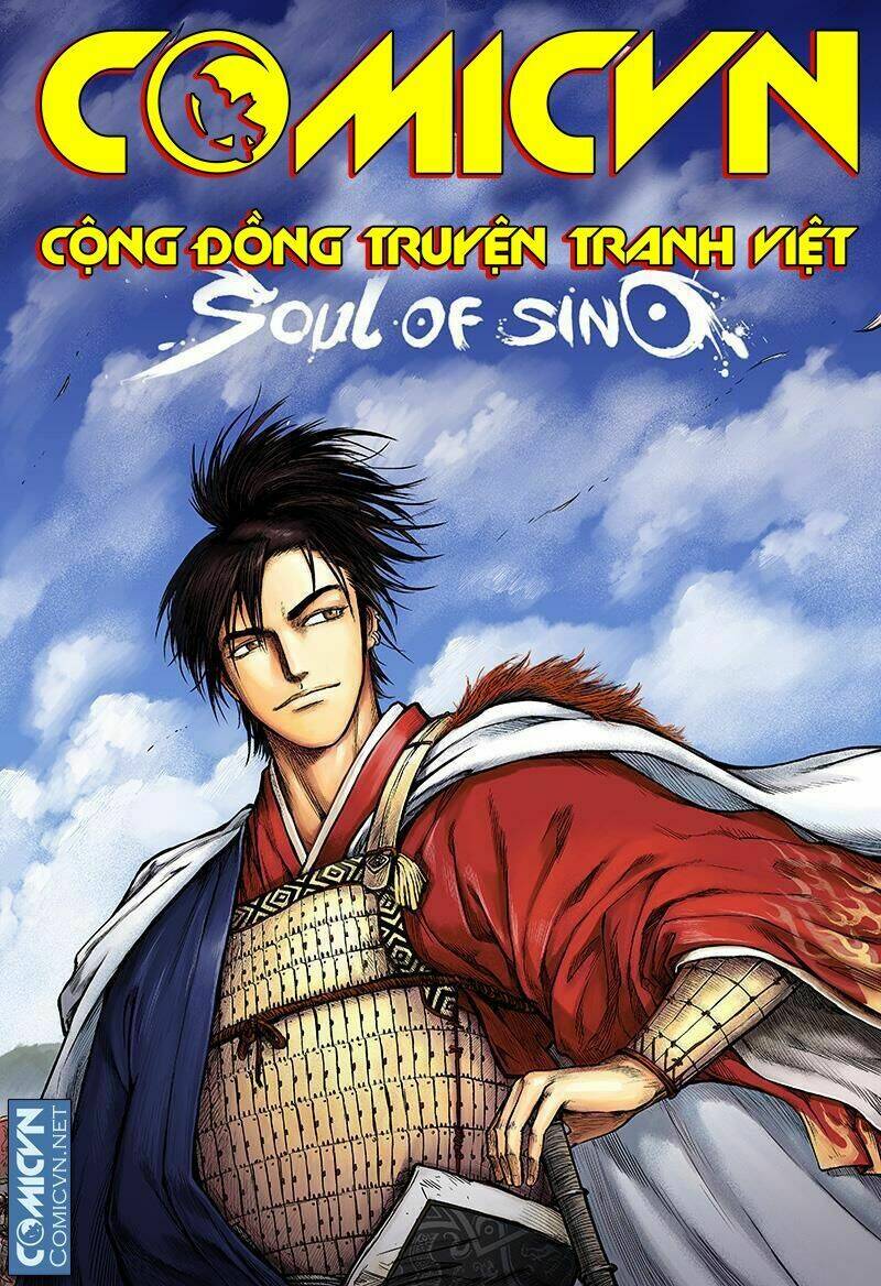 Đại Phong Ca: Chapter 6