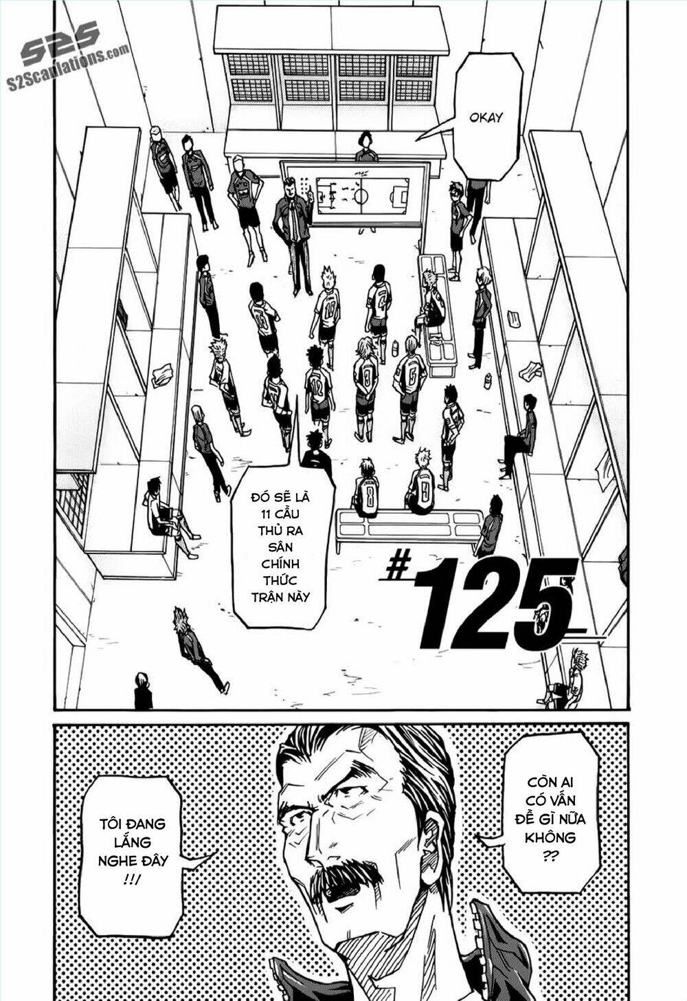 Giant Killing: Chapter 125