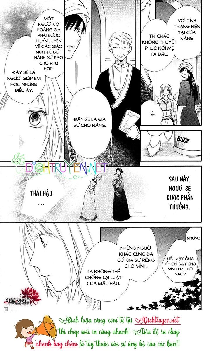 Sabaku no Harem: Chapter 29