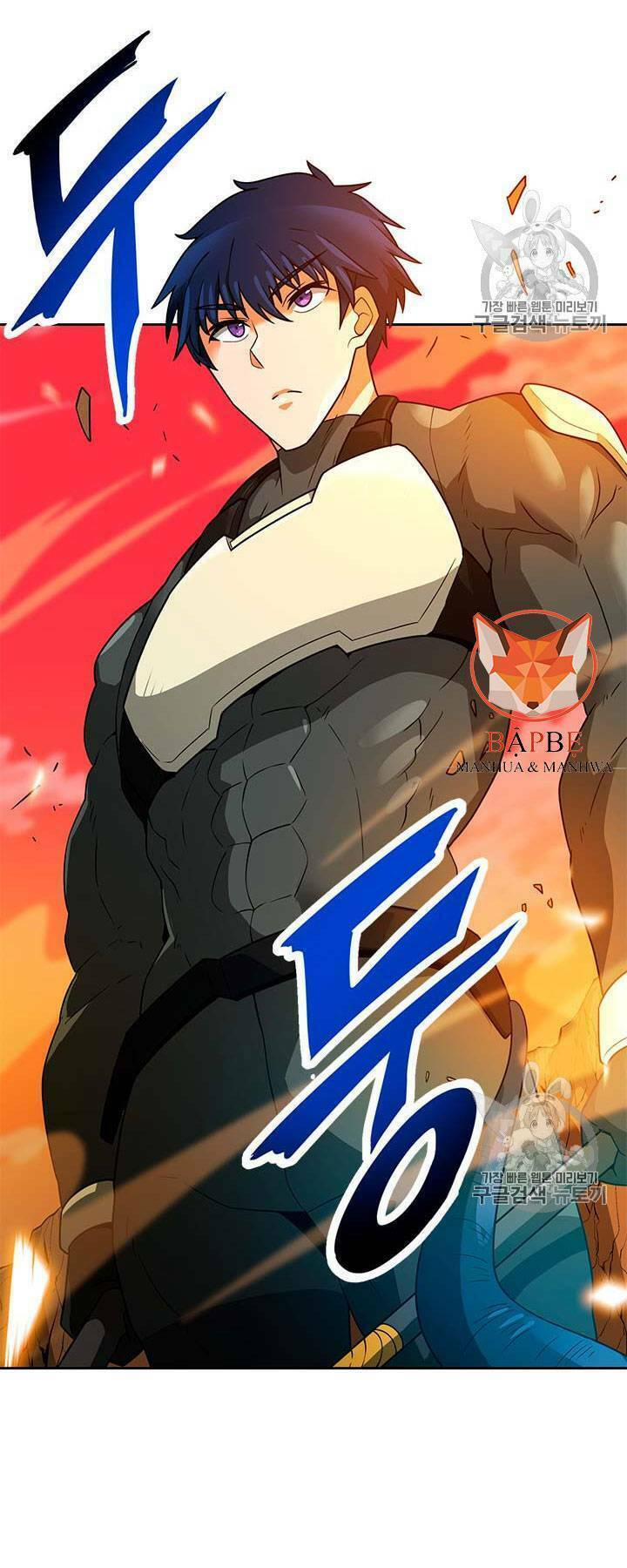 Tôi Tự Động Săn Một Mình: Chapter 47