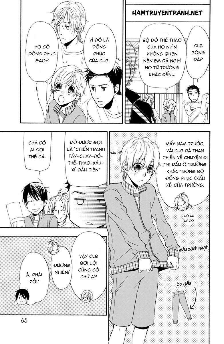 Dansui: Chapter 4