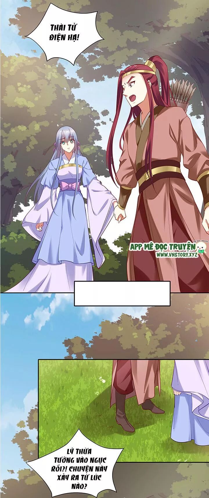Đô đốc đại nhân sủng thê kí: Chapter 94: Hồng hạnh xuất tường
