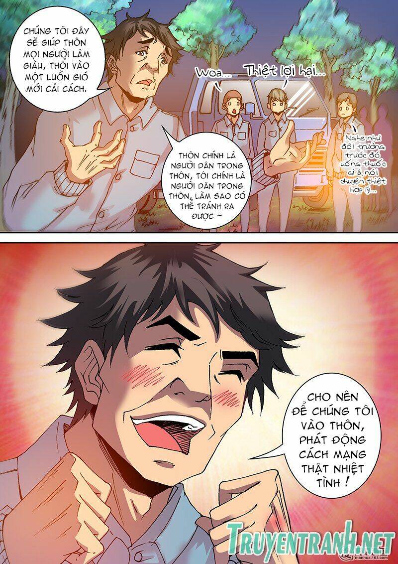 Hắc Bạch Ngụy Lục: Chapter 25