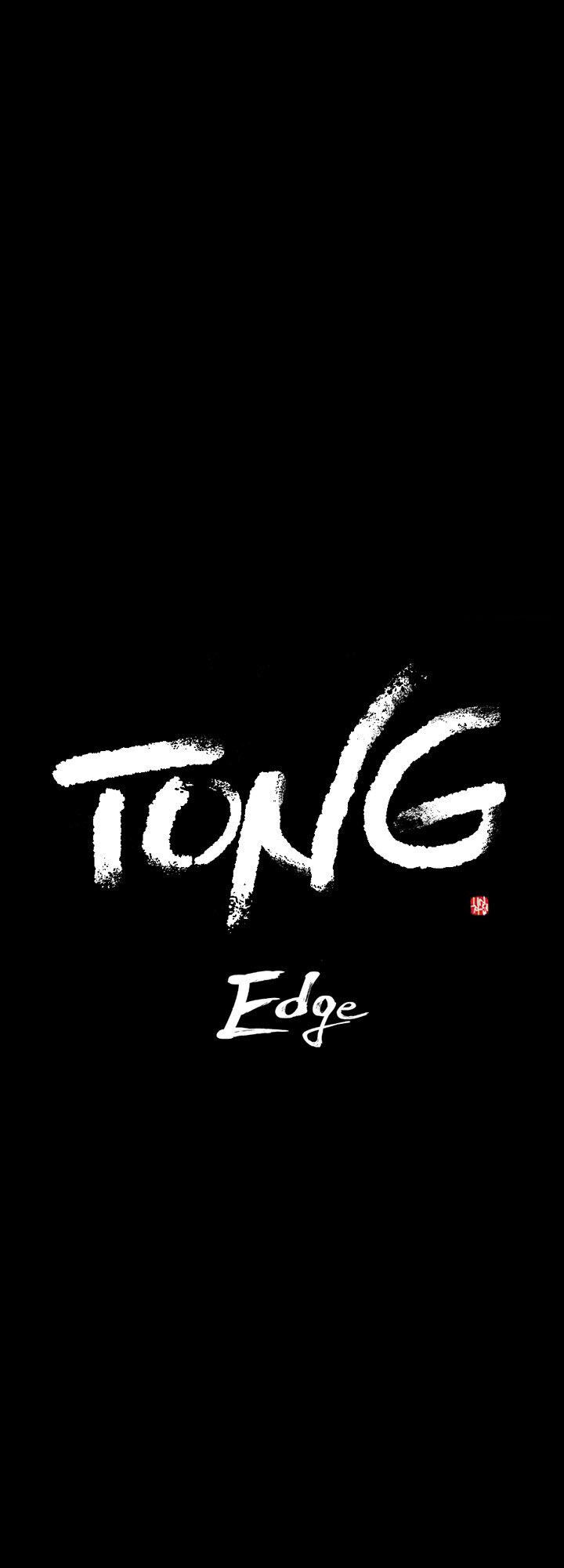 Tong Edge: Chapter 12