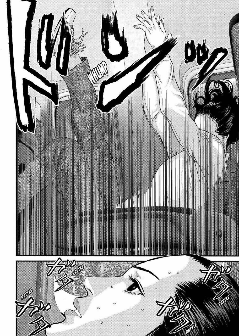 Inu Yashiki: Chapter 59