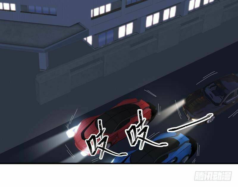Đô Thị Tuyệt Thế Cuồng Tôn: Chapter 4