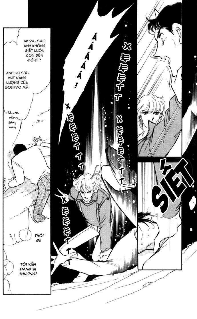 Ao No Fuuin - Blue Seal: Chapter 30