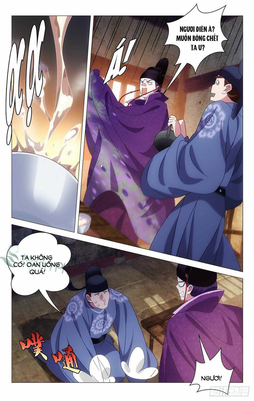 Tướng Quân! Không Nên A!: Chapter 39