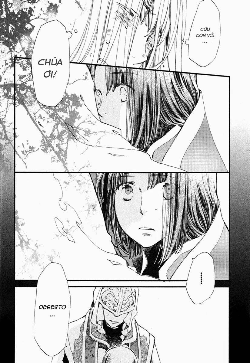 Aruosumente: Chapter 17
