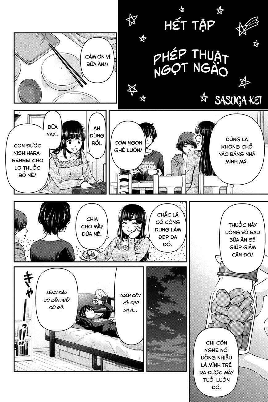 Bạn Gái Chung Nhà: Chapter 46.5