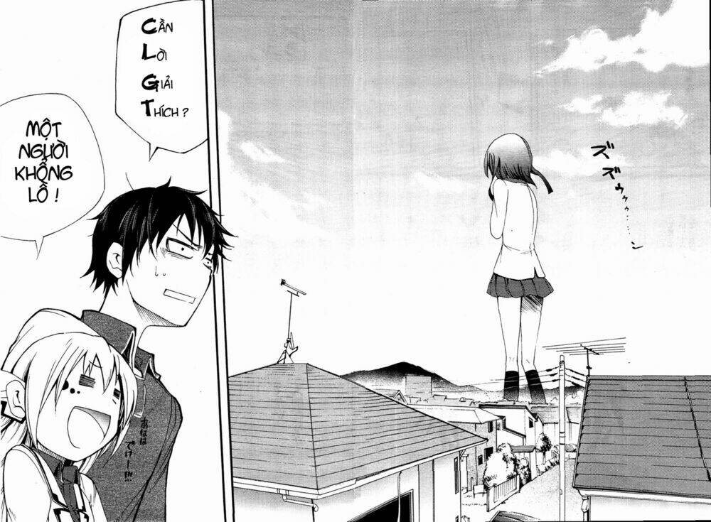 Suashi No Meteorite: Chapter 3