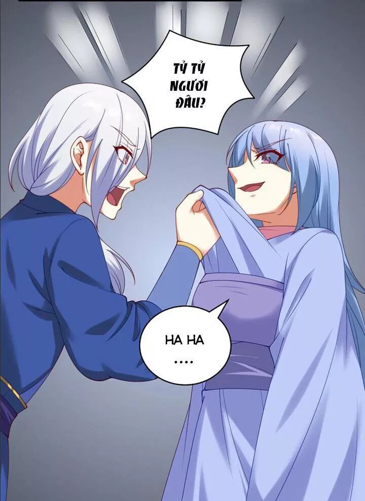 Đô đốc đại nhân sủng thê kí: Chapter 87: Xuất phủ