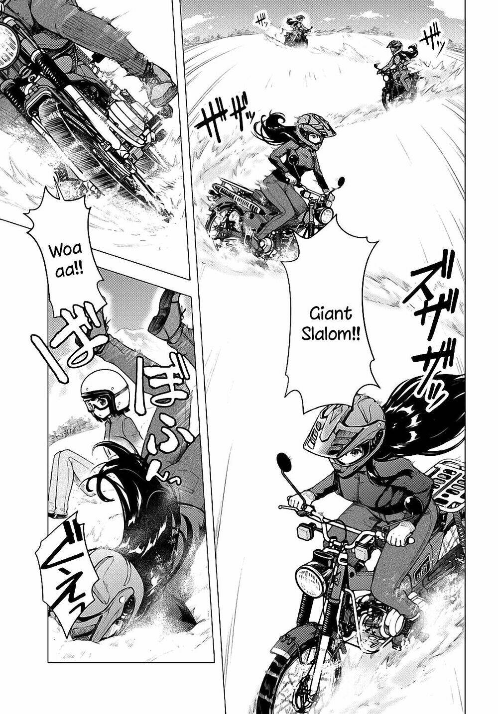 Super Cub: Chapter 22